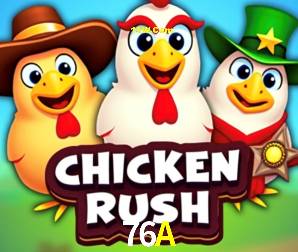 Login Seguro 76A
