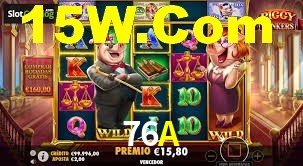 Welcome Bonus 76A