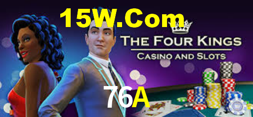 76A