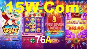 76A,76a.com